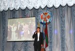 День учителя День учителя
