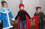 Детский утренник Детский утренник