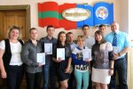СТУДЕНЧЕСКИЕ НАУЧНЫЕ ДОСТИЖЕНИЯ СТУДЕНЧЕСКИЕ НАУЧНЫЕ ДОСТИЖЕНИЯ